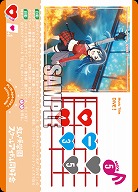 DIVE! 【PL!N-bp4-026-L】